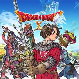 ドラクエ10　3億ゴールド  即時取引