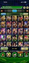 値下相談可✨　周年キャラ全所持✨ LR145体✨ フェス限174体✨ 未回収龍石有✨