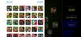 引退垢再出品