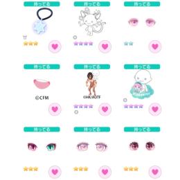 🌈ピグパーティ引退垢🌈 星4 エレンてくてくライド、ふわっとライド、LUNA フィルター
