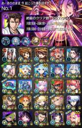 ❤️‍🔥総ガチャ限1600.限定500❤️‍🔥2015年開始古参アカウント