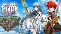 1島済み ジュエル9000個+メモリアルソード8~10本