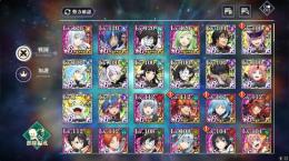 引退垢/ガチ勢サブ垢
