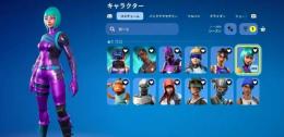 ワンダートラビスエリエジェミンティー