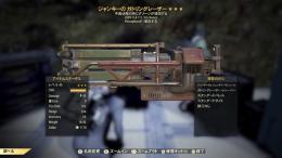 ジャンキーガトリングレーザー