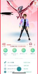 TL48🏆捕獲数約10万🏆伝説個体値100%17体🏆