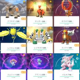 ✅TL72•伝説個体値100%:8体・伝説362体・個体値100%153体•色違い441体