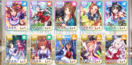 リセマラ　SSR7枚(5種)　キタサンブラック2凸、トウカイテイオー、他