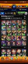 引退します
