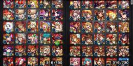 ガチャ限200以上