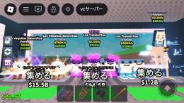 ロスシクレ4体+スマホニキ×1