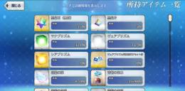 引退垢11