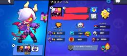 84000トロ、トリクシーコレット所持、旧紺盾ピンズ所持