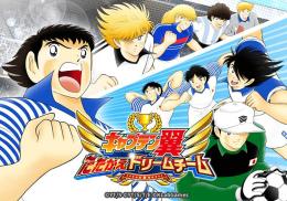 即対夢球15800個以上+SSR确定チケ89枚+SSR100体+その他