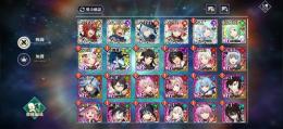 【IOS】4.5周年Part1～5コンプ❗️ヴェルザード3凸、エルメシア等✨初期垢