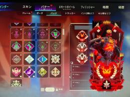 pc&c過去最難易度s13.20両スププレBR&AR複数プレマス引退垢