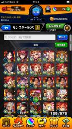 【2垢セット】danceman様買取用