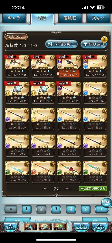 出品画像