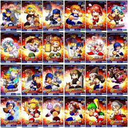 【ダイヤのA勢必見！コスパ最高！】奥村50沢村46袴46降谷45開眼45由井45パジャマ45御幸44