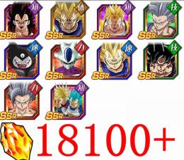 iOS 七夕 未来悟飯 魔人ベジ ゴマー クウラ GTコンビ 石18100+ LR30+