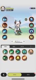 リセマラランキング上位スキル全部所持　