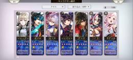 最強 / 星導覚醒：クレルヴォAS、セスタAS、ミナルカAS、カグラメ、ねここESなど