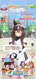 引退
