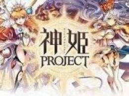 24~30万個魔宝石 リセマラア