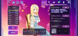 引退します