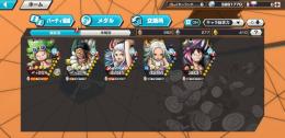 超フェス2体 ヤマト￤セラフィム￤レオ100レベ