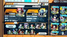 超フェス3体！サポート140%↑
