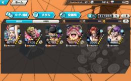 【超フェス4体破格🔥】星5ヤマト、ビッグマムやゾロなど最強垢
