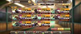 引退アカウント