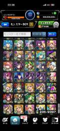 コラボキャラ多数！引退垢