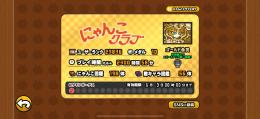 👑引退アカウント👑