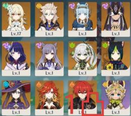 レベル10希少初期垢⭐5×11イネファ、マーヴィカ、ナヒーダ、雷電将軍、セノ、アルベド等