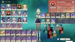 AID189　Asia５★胡桃、ディルック 　５★武器天空の巻　胡桃の黒岩の突槍　生年月日未 セール