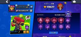 古参アカウント  プロパス・ブロパス共に購入済