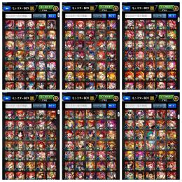 禁忌6種運極 星墓初回＆2期称号あり アイテム超大量