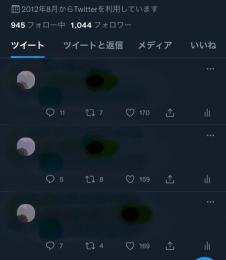 🌸フォロワー 1,000人↑【オール日本人】Twitter 相互　アカウント【高アクティブ】🌸