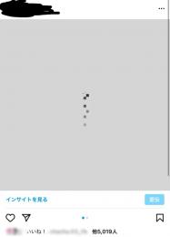 限定価格‼️90万→15万ポエム女性88% 👤1万人↑90日間435万❤️1000〜5000