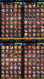 引退！ガチャ限900体⤴︎︎︎運極214体！轟絶運極18体！値下げ交渉可能！！