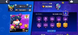 ブロスタ引退　初心者にもおすすめ
