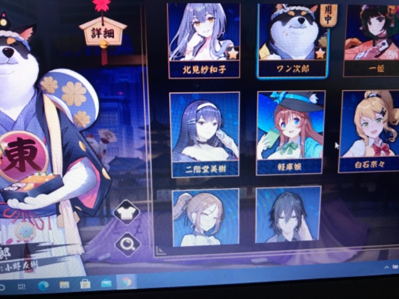 出品画像
