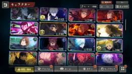 周年キャラ全コンプ🌈課金引退垢❗️SSR覚醒石4個所持、ストーリー途中進行