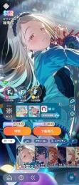 Plv20　ガラクタ3種　莉波　手毬　広　STEP3キャラ3種　星南　美鈴　千奈　石53900