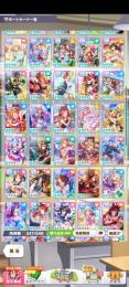 今日限定価格。優秀なサポカ10種完凸。虹結晶1個あり。水着パンドラ所持。石15000個以上