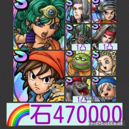 🌈【初期垢石47万】勇者ソフィア エイト セフィロス