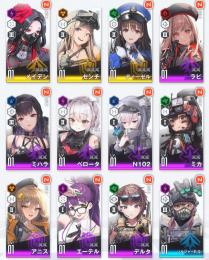 SSR メイデン　センチ　ディーゼル