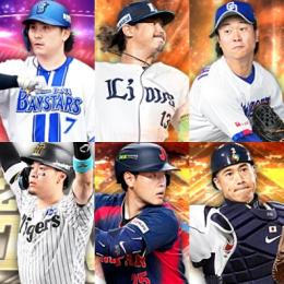 初期垢 ｴﾅｼﾞｰ613個 S66人 EX佐野,26S1高橋光,B9佐藤輝,侍岡本